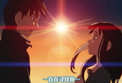 催泪虐心动漫,那些催人心碎的虐心故事